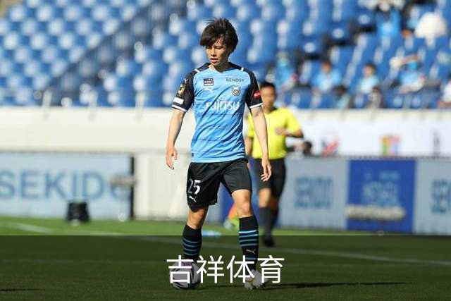 吉祥体育公司简介